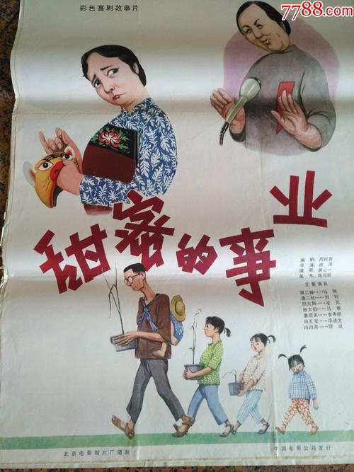 愛媛大学证书办理